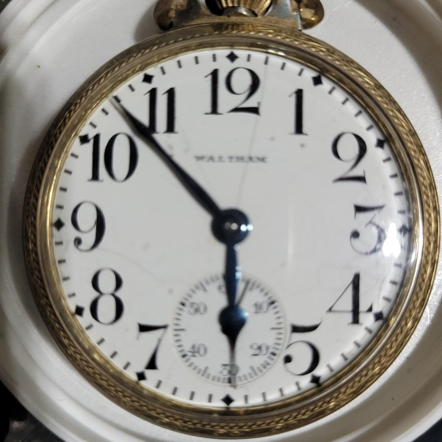 Waltham Antique Pocket Watch